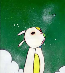 美術太郎(BT)你也能戴的艺术面罩2