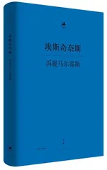 9月荐书