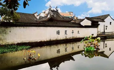 嵊州崇仁古镇4