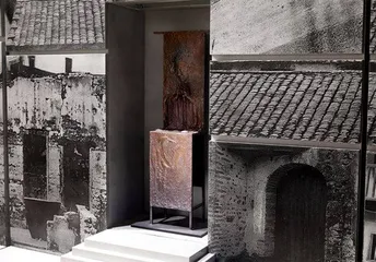 我们将如何共同生活1
