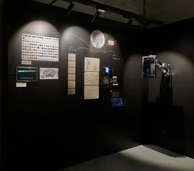 许方华月逝无声3