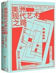 7月荐书1