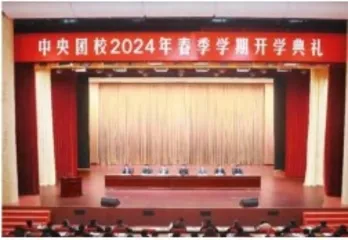 2023年海南优良天数比例达到历史最高水平4