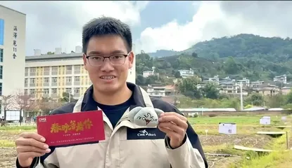 “农大丁同学”丁习功:让更多人向往农业1