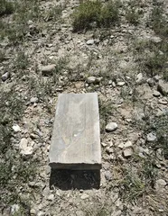 贺兰山麓的西夏王陵2