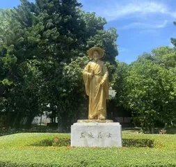 苏东坡的海南垂钓乐