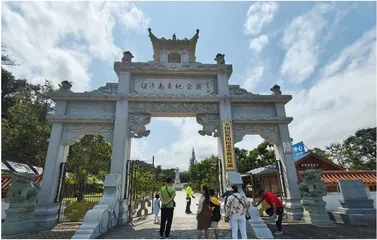 琼中“红绿”之旅1