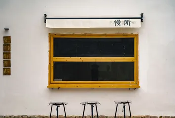 《人生缓缓》:把时光搁浅,让人生节奏放慢1
