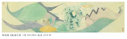 邹训精:艺术对话复杂而多变的世界4