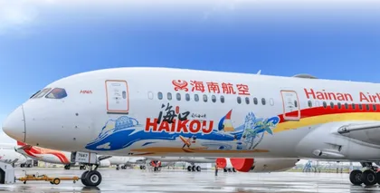海南“海陆空”齐发 以“城市”之名展现魅力