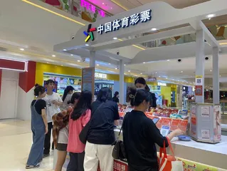 很多店卖断货,“刮刮乐”为何如此紧俏?2