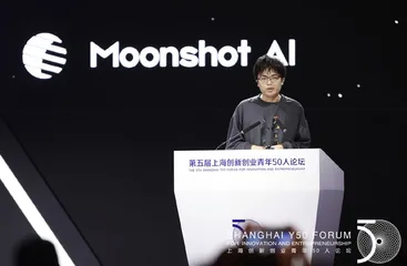 杨植麟:人工智能创业不是种一棵树,而是要承包一片森林1