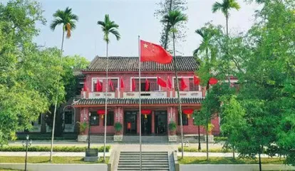 五指山下泥土芬芳2