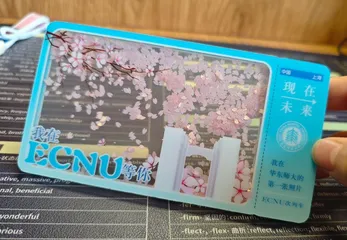 录取通知书，是“心意”还是“新意”？2