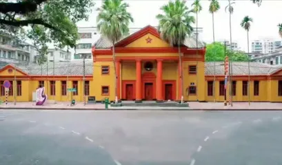 五指山下泥土芬芳3