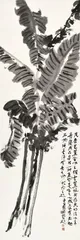 史乙成:以书入画,意趣典雅5