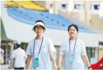 2024世界新能源汽车大会在海口开幕2