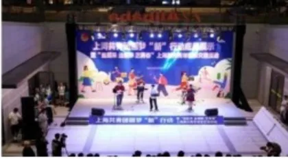 2024世界新能源汽车大会在海口开幕4