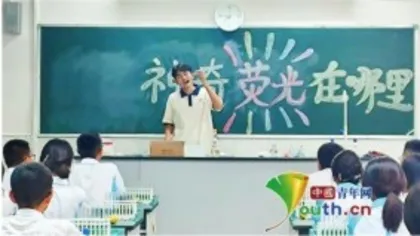 2024世界新能源汽车大会在海口开幕7