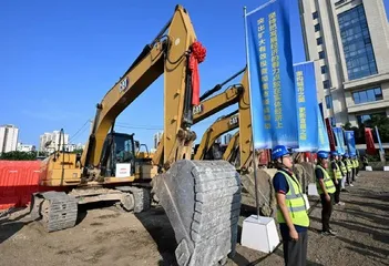 整体向好!2023年海南自贸港营商环境评价白皮书“出炉”1