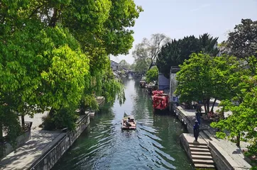 像一阵风吹过江南小镇2