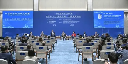 青春“潮”海南,造“浪”自贸港 第三届中国青年梦想季在海南举办4