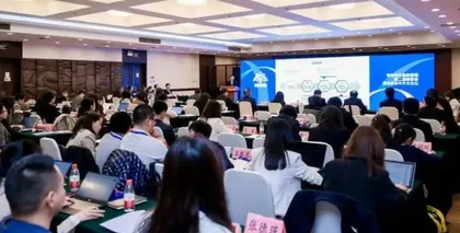 青春“潮”海南,造“浪”自贸港 第三届中国青年梦想季在海南举办5