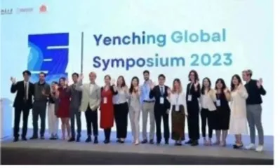 青春“潮”海南,造“浪”自贸港 第三届中国青年梦想季在海南举办6