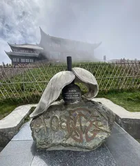 烟雨峨眉山5