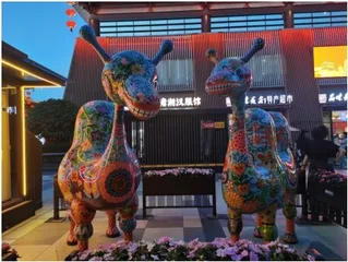 暮光中的大雁塔和“大唐不夜城”4
