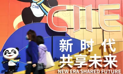 第三届消博会:走在“最前沿”实现“大开放”2