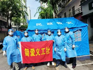 朱奠华:为梦想永不止步,用爱撑起一片艳阳天1