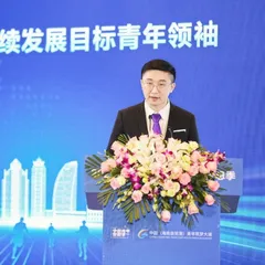 聚青年“智”力绘蓝图 第三届中国青年梦想季·中国青年创新发展高端峰会在海南举行5