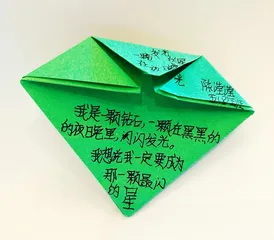 小岛：“我的精神世界里有一座岛，希望人人都能登岛”6