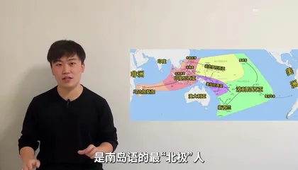 安森垚:功底扎实又很会讲的科普工作者1