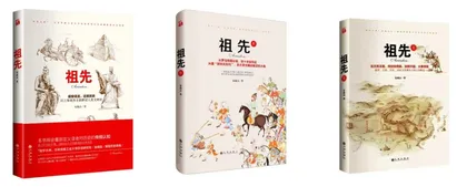 安森垚:功底扎实又很会讲的科普工作者2