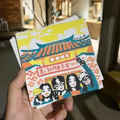 Jeremy:伴城伴乡,成为“新村民”2