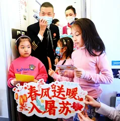 马保利:“诗意机长”向风而行2