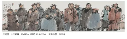 一次“畅神”之旅2