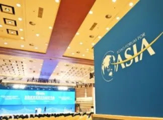 首届中国(海南)东坡文化旅游大会开幕 传承发扬东坡文化3