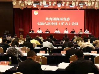 首届中国(海南)东坡文化旅游大会开幕 传承发扬东坡文化4