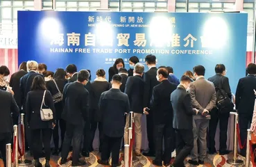 琼港合作涌春潮 吸引越来越多港澳青年逐梦海南