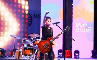 “同频共振”,一起来参加海南青少年艺术节!7