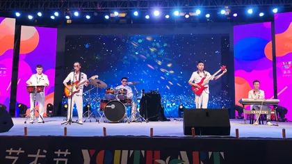 “同频共振”,一起来参加海南青少年艺术节!8