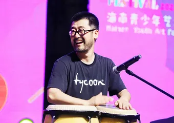 “同频共振”,一起来参加海南青少年艺术节!9