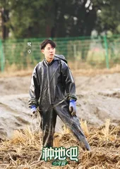 《种地吧》热播,年轻人为什么会喜欢“种地”综艺1