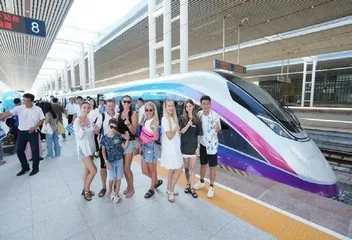 第十二届全国少数民族传统体育运动会在海南三亚开幕1