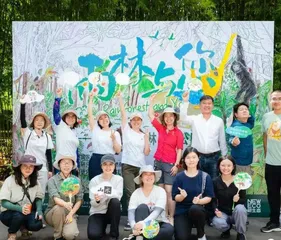 第十二届全国少数民族传统体育运动会在海南三亚开幕5
