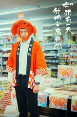 《如果有一天我将会离开你》:人生中的离别、疾病与身份认同1