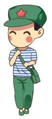 寻找青春的印迹